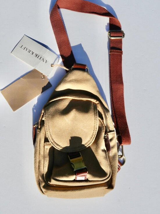 Antik Kraft Handbags - NWT Antik Kraft Camel Sling Bag